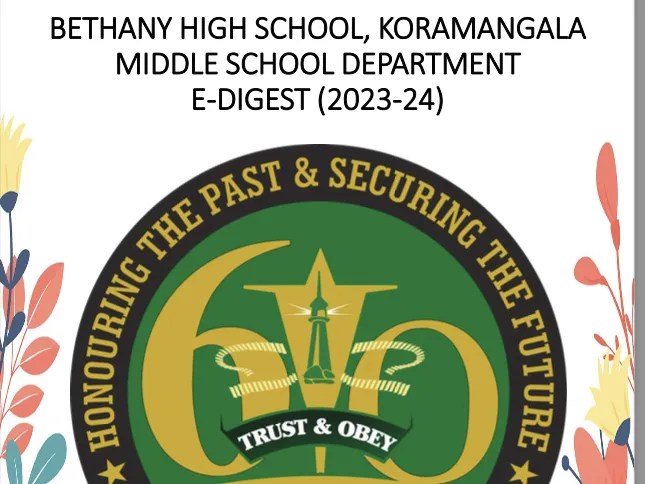 Middle School yearbook cover