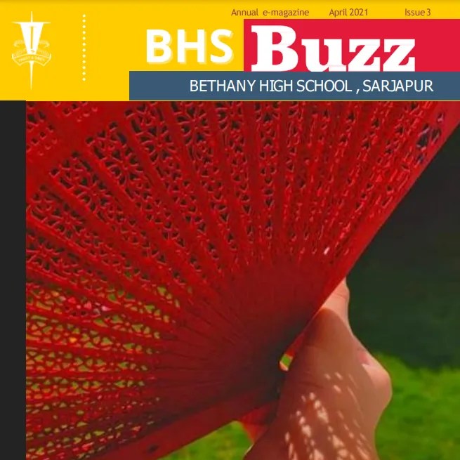 Sarjapur yearbook cover