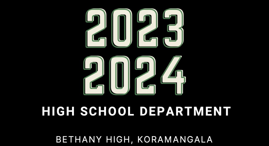 High School yearbook cover