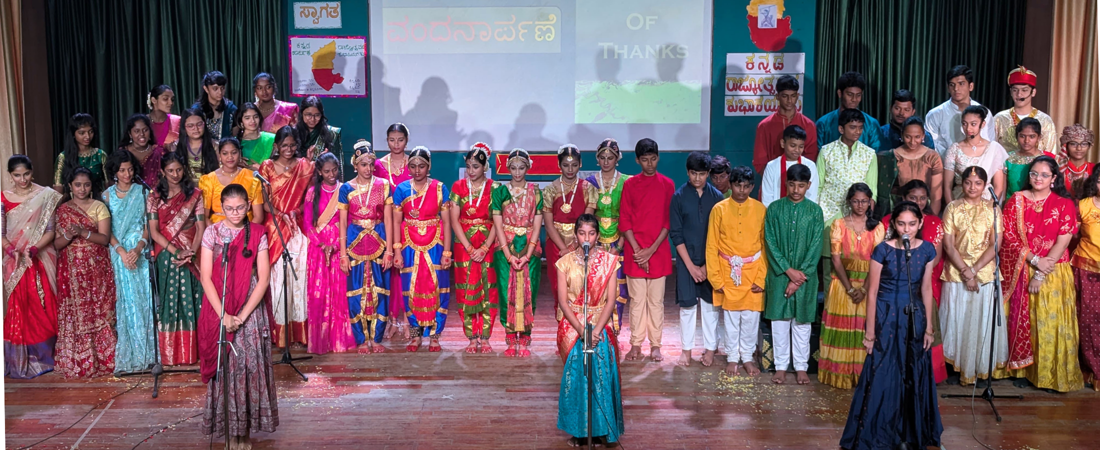 Bethany High celebrates Kannada Rajyotsav