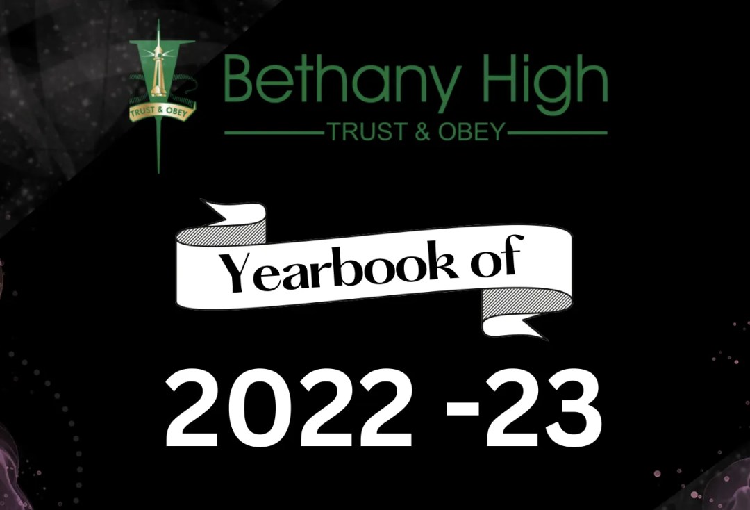 Junior College yearbook cover