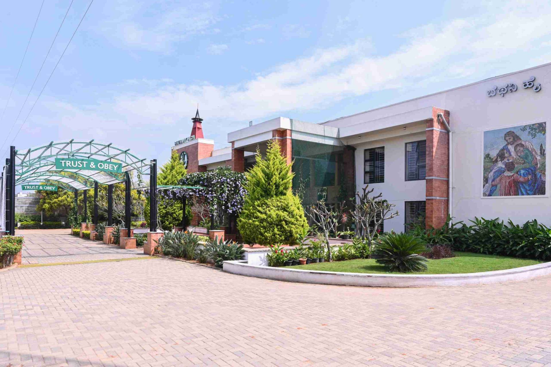 Bethany Institutions | Best ICSE School in Bangalore