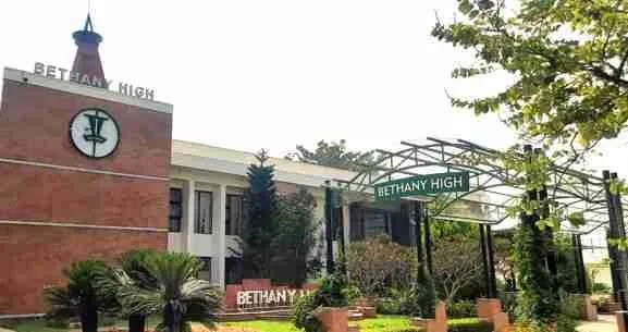 Best ICSE School in Sarjapur Road | Bethany High Sarjapur